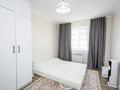 3-бөлмелі пәтер · 58.4 м² · 20/23 қабат, Акмешит 17/1, бағасы: ~ 42.6 млн ₸ в Астане, Есильский р-н — фото 10