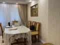 4-комнатная квартира · 80 м² · 1/5 этаж, Достоевского — Чайжунусова за 51 млн ₸ в Семее — фото 4