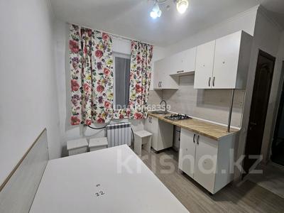 1-комнатная квартира · 25 м² · 1/2 этаж, Латифа хамеди 57 — Раскова за 170 000 ₸ в Алматы, Жетысуский р-н