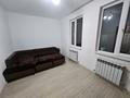 1-комнатная квартира · 25 м² · 1/2 этаж, Латифа хамеди 57 — Раскова за 170 000 ₸ в Алматы, Жетысуский р-н — фото 3