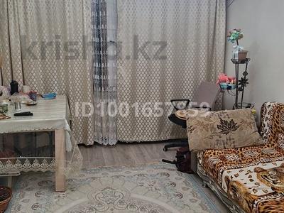Продажа квартир в Алматинской обл.: 2-комнатная квартира · 44 м² · 1/5 этаж, 2 микрорайон 29 за 19.5 млн 〒 2-комнатная квартира · 44 м² · 1/5 этаж, 2 микрорайон 29 за 19.5 млн 〒 в Конаеве (Капчагай)