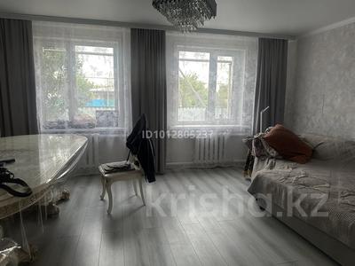 Отдельный дом · 5 комнат · 300 м², Тимирязева — Калабаева за 60 млн ₸ в Затобольске (Тобыле)