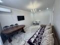 3-комнатная квартира · 74 м² · 7/13 этаж, Нурмагамбетова 31А — Байтурсынова за ~ 41 млн ₸ в Астане, Алматы р-н — фото 7