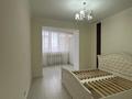 3-комнатная квартира, 101.4 м², 5/10 этаж, газиза жубановой за 44 млн 〒 в Актобе — фото 10