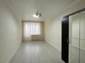 3-комнатная квартира, 101.4 м², 5/10 этаж, газиза жубановой за 44 млн 〒 в Актобе — фото 8