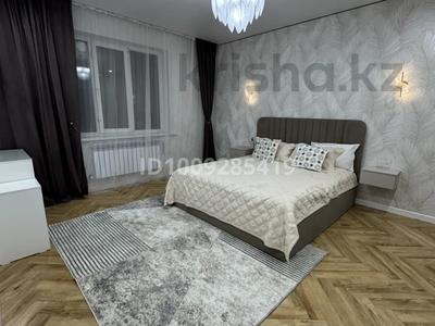 Отдельный дом · 4 комнаты · 154 м² · 4.5 сот., Гульдер 10 линия 33 за 62 млн 〒 в 