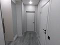 2-комнатная квартира · 60 м² · 6/13 этаж, Муратбаева 46 за 46 млн ₸ в Алматы, Алмалинский р-н — фото 5