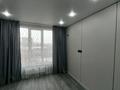 2-комнатная квартира · 60 м² · 6/13 этаж, Муратбаева 46 за 46 млн ₸ в Алматы, Алмалинский р-н — фото 19
