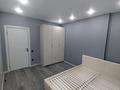 2-комнатная квартира · 60 м² · 6/13 этаж, Муратбаева 46 за 46 млн ₸ в Алматы, Алмалинский р-н — фото 21