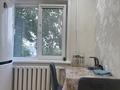 2-комнатная квартира · 43 м² · 1/5 этаж, Киснеревых 2а за 30 000 ₸ в Бурабае — фото 8