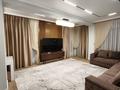 3-комнатная квартира · 120 м² · 5/10 этаж, Шевченко 96 — Наурызбай Батыра за 900 000 ₸ в Алматы, Алмалинский р-н — фото 7