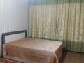 2-комнатная квартира · 60 м², мкр Нурсат 2, проспект Назарбаева 146 за 15 000 ₸ в Шымкенте, Каратауский р-н — фото 10