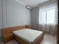 2-комнатная квартира · 50 м² · 1/4 этаж, Ерниязова 13/1 за 230 000 ₸ в Атырау, мкр Жилгородок