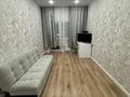 2-комнатная квартира · 50 м² · 2/4 этаж, Жумекен Нажимеденов 33 — Invictus go за 15 000 ₸ в Астане, Сарайшык р-н — фото 4