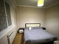 3-комнатная квартира · 58.2 м² · 10/10 этаж, ул. Аубая Байгазиева 35Б за 22 млн ₸ в Каскелене — фото 5