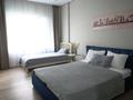 3-комнатная квартира · 97 м² · 2/9 этаж, Туран 57/3 — Астана Арена, Легкоатлетический манеж Qazaqstan, АДД, Алау, Сайран Арена, Барыс Арена, Назарбаев университет за 30 000 ₸ в Есильский р-н — фото 8