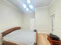 4-комнатная квартира · 170 м² · 1/8 этаж, Розыбакиева за 128 млн ₸ в Алматы, Бостандыкский р-н — фото 10