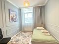 4-комнатная квартира · 170 м² · 1/8 этаж, Розыбакиева за 128 млн ₸ в Алматы, Бостандыкский р-н — фото 27