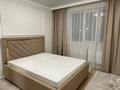 2-комнатная квартира · 40 м² · 2/12 этаж, Сатпаева 90/73 — Туркебаева за 350 000 ₸ в Алматы, Бостандыкский р-н