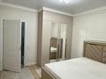 2-комнатная квартира · 40 м² · 2/12 этаж, Сатпаева 90/73 — Туркебаева за 350 000 ₸ в Алматы, Бостандыкский р-н — фото 2