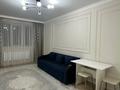2-комнатная квартира · 40 м² · 2/12 этаж, Сатпаева 90/73 — Туркебаева за 350 000 ₸ в Алматы, Бостандыкский р-н — фото 8