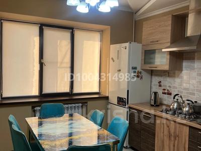 Пәтерлер в Алматы: 2-бөлмелі пәтер · 65 м² · 5/9 қабат, мкр Жетысу-2 21 — Сайна Улугбека, бағасы: 300 000 〒 2-бөлмелі пәтер · 65 м² · 5/9 қабат, мкр Жетысу-2 21 — Сайна Улугбека, бағасы: 300 000 〒 в Алматы, Ауэзовский р-н