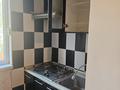3-бөлмелі пәтер · 60 м² · 2/5 қабат, Микрорайон Отырар 15/1, бағасы: 150 000 ₸ в Шымкенте