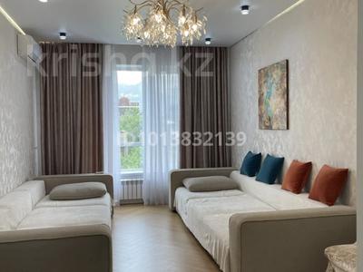 2-бөлмелі пәтер · 75 м² · 6/7 қабат, Сейфуллина 416 — Макатаева, бағасы: 35 000 ₸ в Алматы, Алмалинский р-н
