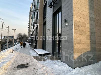 Свободное назначение • 157 м² за 2 млн 〒 в Алматы, Алмалинский р-н