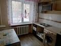 2-комнатная квартира · 45 м² · 2/5 этаж, Казахстан 124 за 16.5 млн ₸ в Усть-Каменогорске, Ульбинский