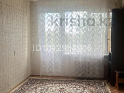 2-бөлмелі пәтер · 47 м² · 4/5 қабат, Авангард 3 34 — Авангард 3 Мик 34 дом желательно семейным или 2 ,3 адамга, бағасы: 130 000 ₸ в Атырау, мкр Авангард-3