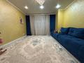2-комнатная квартира · 68 м² · 7/12 этаж, А-98 1 — горячая цена за 37 млн ₸ в Астане, Сарайшык р-н — фото 7