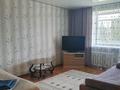 1-комнатная квартира, 50 м², 2/5 этаж посуточно, Гагарина 15 за 10 000 〒 в Риддере