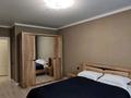 2-комнатная квартира · 52 м² · 3/12 этаж, мкр Гажайып, Бауыржана Момышулы — Монке би за 320 000 ₸ в Алматы, Алатауский р-н — фото 7