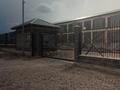 Свободное назначение · 5000 м² за 750 млн ₸ в Чундже — фото 10