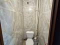 1-комнатная квартира · 51.6 м² · 3/5 этаж, мкр. Алтын орда за 16.2 млн ₸ в Актобе — фото 10