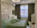 3-комнатная квартира · 110 м² · 7/8 этаж, Серкебаева 76 за 750 000 ₸ в Алматы, Бостандыкский р-н — фото 2