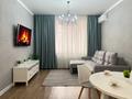2-комнатная квартира · 65 м² · 5/9 этаж, Камзина 41/1 за 24 000 ₸ в Павлодаре — фото 8