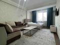 1-комнатная квартира · 50 м² · 5/22 этаж, Манглик Ел — А. Бокейхан за 16 000 ₸ в Астане, Есильский р-н — фото 11