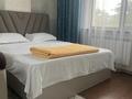 1-комнатная квартира · 50 м² · 5/22 этаж, Манглик Ел — А. Бокейхан за 16 000 ₸ в Астане, Есильский р-н — фото 12