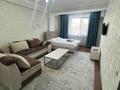 1-комнатная квартира · 50 м² · 5/22 этаж, Манглик Ел — А. Бокейхан за 16 000 ₸ в Астане, Есильский р-н — фото 14