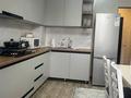 1-комнатная квартира · 50 м² · 5/22 этаж, Манглик Ел — А. Бокейхан за 16 000 ₸ в Астане, Есильский р-н — фото 20