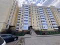 1-бөлмелі пәтер · 37 м², Кургальджинское шоссе 22/1, бағасы: 12.8 млн ₸ в Астане, Нура р-н — фото 4