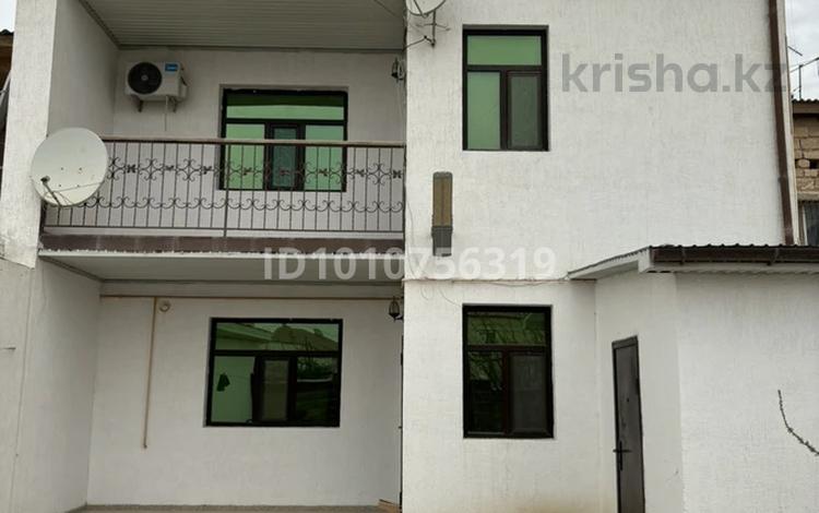 Часть дома · 5 комнат · 190 м² · 100 сот., Коктем 15 — Махмутов за 39.5 млн ₸ в Жанаозен — фото 2