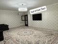 Часть дома · 5 комнат · 190 м² · 100 сот., Коктем 15 — Махмутов за 39.5 млн ₸ в Жанаозен — фото 10