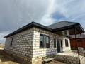 Отдельный дом · 4 комнаты · 160 м² · 10 сот., Республики 1051 за 33 млн ₸ в Хромтау — фото 3