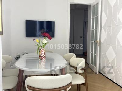 2-комнатная квартира · 65 м² · 7/9 этаж, мкр Нурсая, мкрн Нурсая 1 за 35 млн ₸ в Атырау