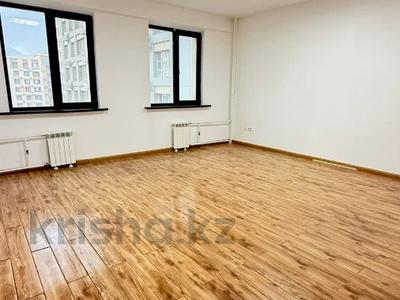 Офисы · 64.7 м² за 582 300 ₸ в Алматы, Алмалинский р-н