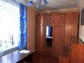 2-комнатная квартира, 46.3 м², 2 этаж, Сатпаева за 11.8 млн 〒 в Кокшетау — фото 2
