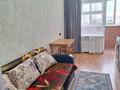 1-комнатная квартира · 44 м² · 5/6 этаж, 8-й микрорайон, Чкалова 15б за 160 000 ₸ в Костанае — фото 5